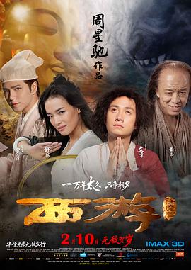 又粗又大又黄又爽的免费视频